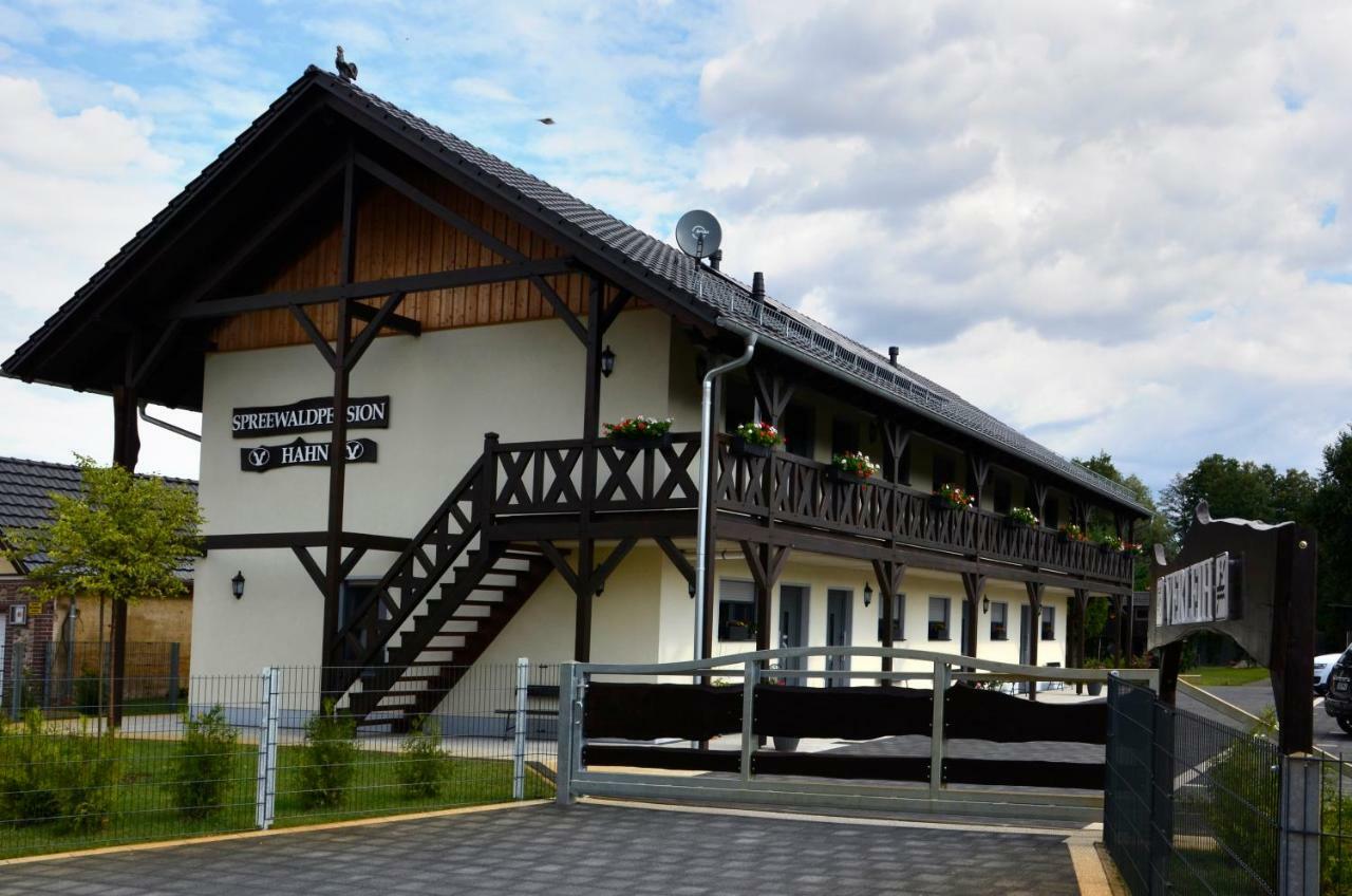 Spreewaldpension Hahn Alt Zauche Екстериор снимка